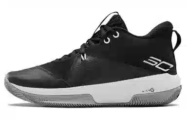 Under Armour SC 3ZER0 IV