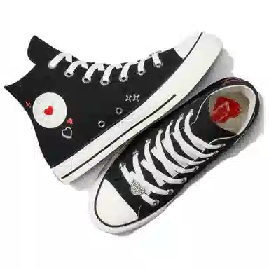 Converse All Star Black