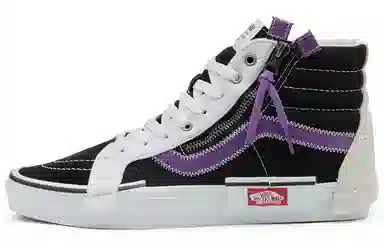 Vans SK8 Reissue Cap Black Purple