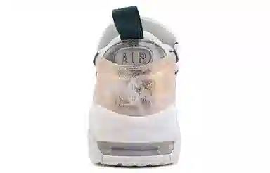 Nike Air More Money LX White Multi