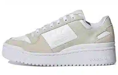 adidas Forum Bold Grey