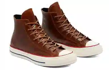 Converse Chuck Taylor All Star Hi Brown