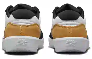 Nike SB Force 58 Black White Orange