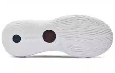 Under Armour Curry 11