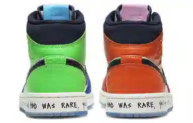 Melody Ehsani x Air Jordan 1 Mid "Fearless"