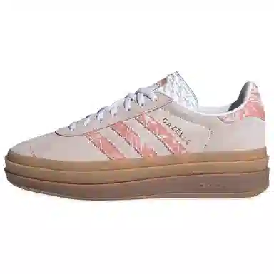 adidas Gazelle Bold Pink Brown