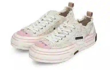 xVESSEL G.O.P. White