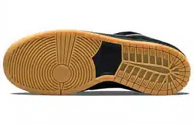 Nike Dunk SB Pro "Fog"