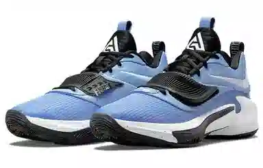 Nike Freak 3 TB Blue White