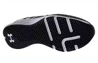 Under Armour Charged Engage 2 Low