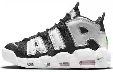 Nike Air More Uptempo Black White Silver