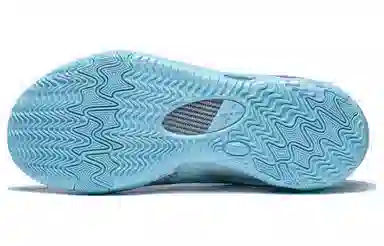 LiNing Wade 808 III Ultra