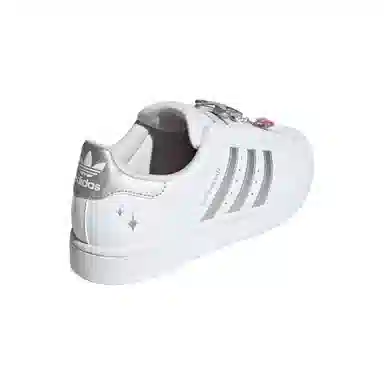 adidas Superstar II White Silver