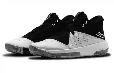 Under Armour SC 3ZER0 IV
