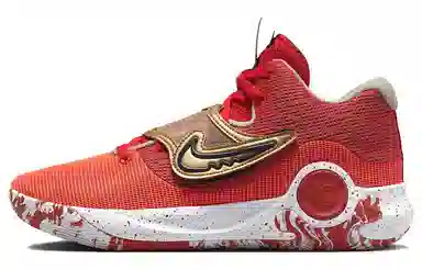 Nike KD Trey 5 X Red