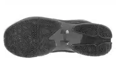 Under Armour Curry 2.5 'Top Gun'