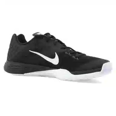 Nike Train Prime Iron DF Black White