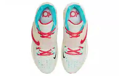 Nike KD 14 EP "Aquafresh"