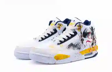 Nike Flight Legacy White