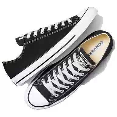 Converse Chuck Taylor All Star OX Black