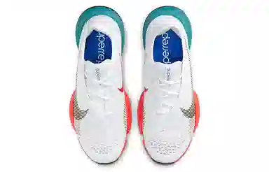 Nike Air Zoom SuperRep 2