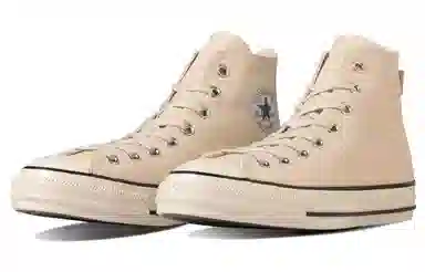 Converse Chuck Taylor All Star HEMP HI