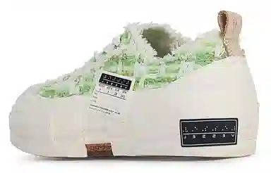 xVESSEL G.O.P. Lows "Grass Tweed"