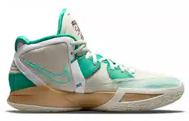 Nike Kyrie 8 Infinity "Keep Sue Fresh"