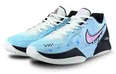 Nike Ja 2