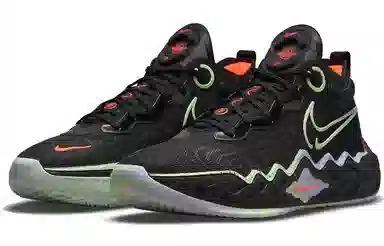 Nike Air Zoom G.T. Run