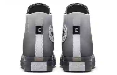 Converse Chuck Taylor All Star CX