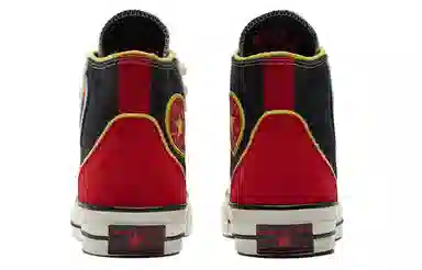 Converse Chuck Taylor All Star 1970s Year of the Rabbit