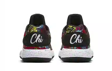 Nike Hyperdunk 2017 Low Chicago