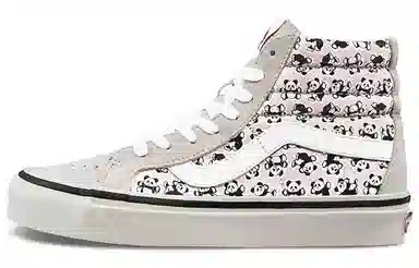 Vans SK8-HI 38 Dx Pink