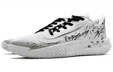 Nike Precision 7 Star Trail