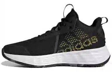 adidas Ownthegame 2.0 Black Yellow