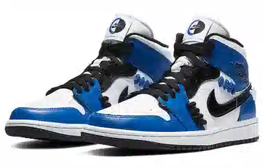 Jordan Air Jordan 1 Mid SE "Game Royal"