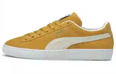 PUMA Suede Classic XXI Yellow Khaki White