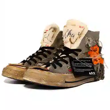 Converse Chuck 70 High Grey Brown