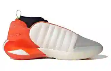 adidas Harden Vol.7 Halloween