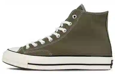 Converse Chuck Taylor 1970s Olive