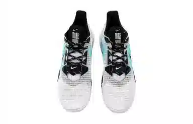 Nike Air Max Impact 3