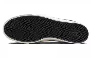 Nike SB Stefan Janoski OG+ Green Black