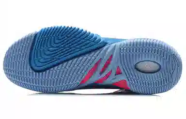 LiNing 1 Badfive TPU