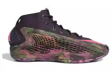 adidas A.E. 1 MX Fushia