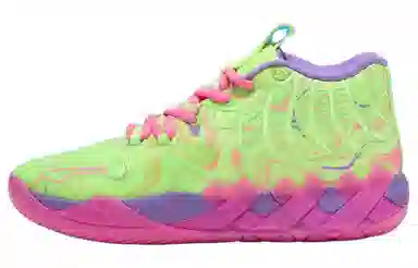 PUMA MB.01 "Inverse Toxic"