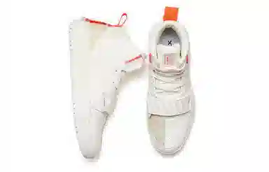 特步 革面休闲 中帮 板鞋 男款 白色