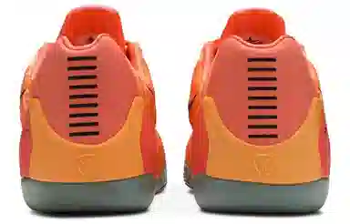 Nike Kobe 9 EM Low "Peach Mango"