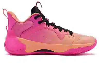 Jordan Pro SE Low "Cantaloupe Digital Pink"