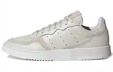 adidas Super Court